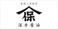 深井醤油