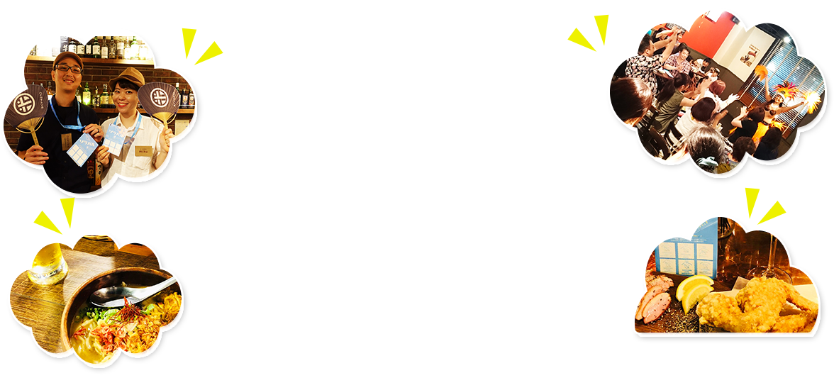雲