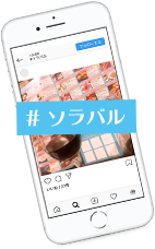スマホ画像