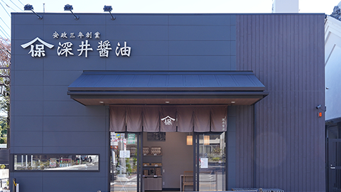 所沢牛カレー 2個セット（所沢市認定土産）