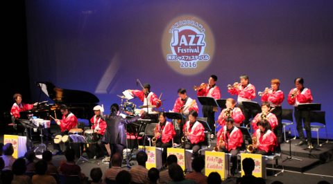 所沢ジャズフェスティバル2016 所沢ジャズフェスティバル2016